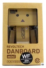 Revoltech Danbo Mini WF2015 Sommer 30. Ver. [Yotsuba&!] Limited Edition