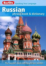 Russian Phrase Book - Paperback By Berlitz - GOOD