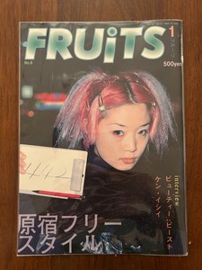 Alternative_Harukiya | eBay Stores