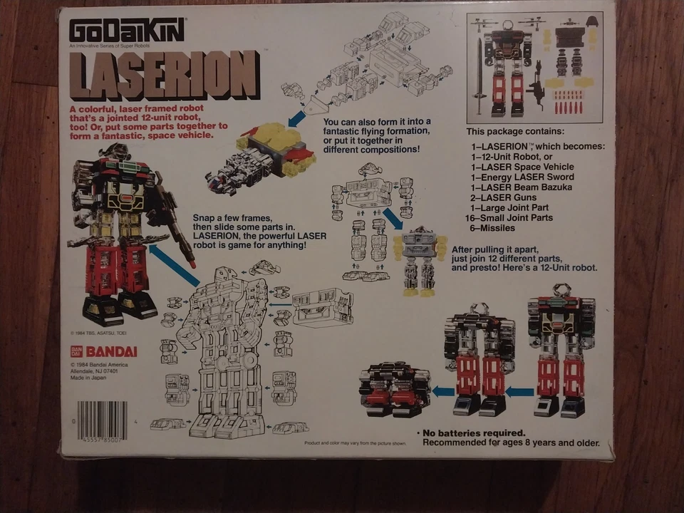 复古 Godakain 万代大型激光日本带盒 Chogokin 完整 1982 — 第 2/3 张图片