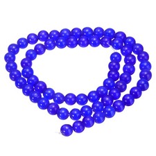 65pcs Sapphire Blue Cat's Eye Stone Beads 6mm Round Crystal Loose Bead