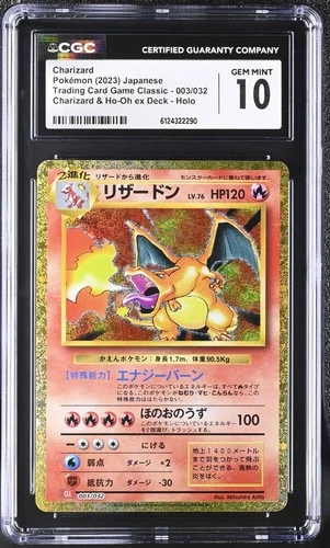 Charizard Charizard Japanese Ex Deck Trading Card Game Classic 003/032 CGC 10