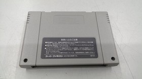 Konami Contra Spirits Game for NES Classic Box & Manual Included Used