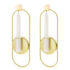 Nordic Candlestick Metal Wall Candle Holder Modern Sconce Matching Home Ornament