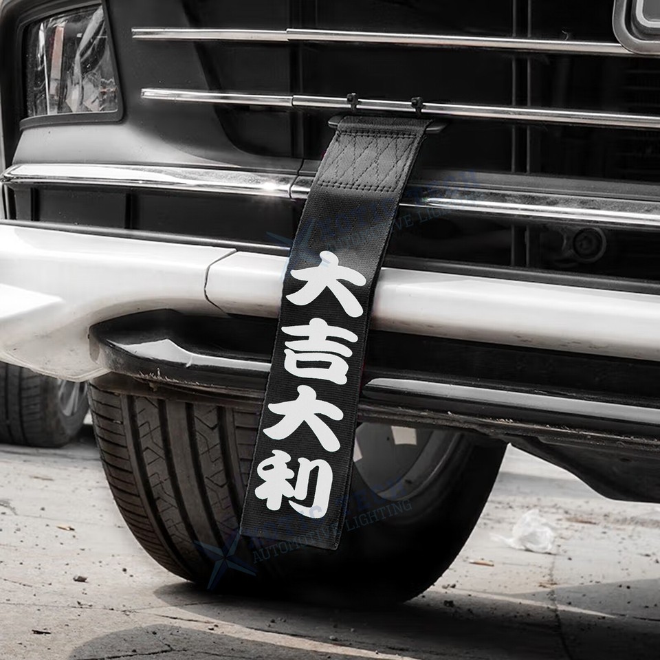 Car Racing Tow Strap Nylon Towing Rope Universal JDM Trailer Bumper ...