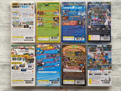 SONY PSP Ape Escape Saru Get You Sarugetchu Academia Racer & Digimon from Japan - Picture 2 of 18