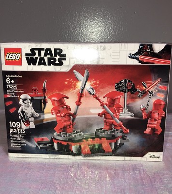 75225 lego