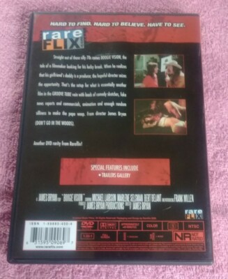 Boogie Vision DVD Full Screen Rare Flix James Bryan Sketch