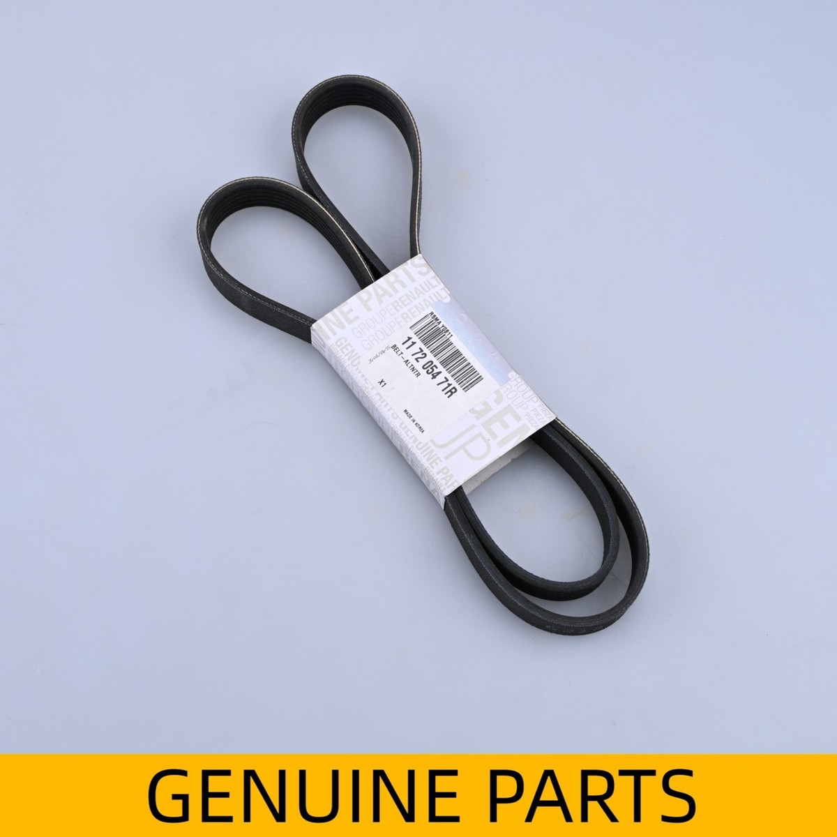 Renault Talisman SM6 Koleos II QM6 Serpentine Belt | 117205471R