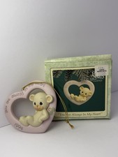 Precious Moments 1994 You Are Always In My Heart Bear Ornament Boxed