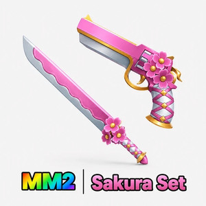 Sakura Set | eBay