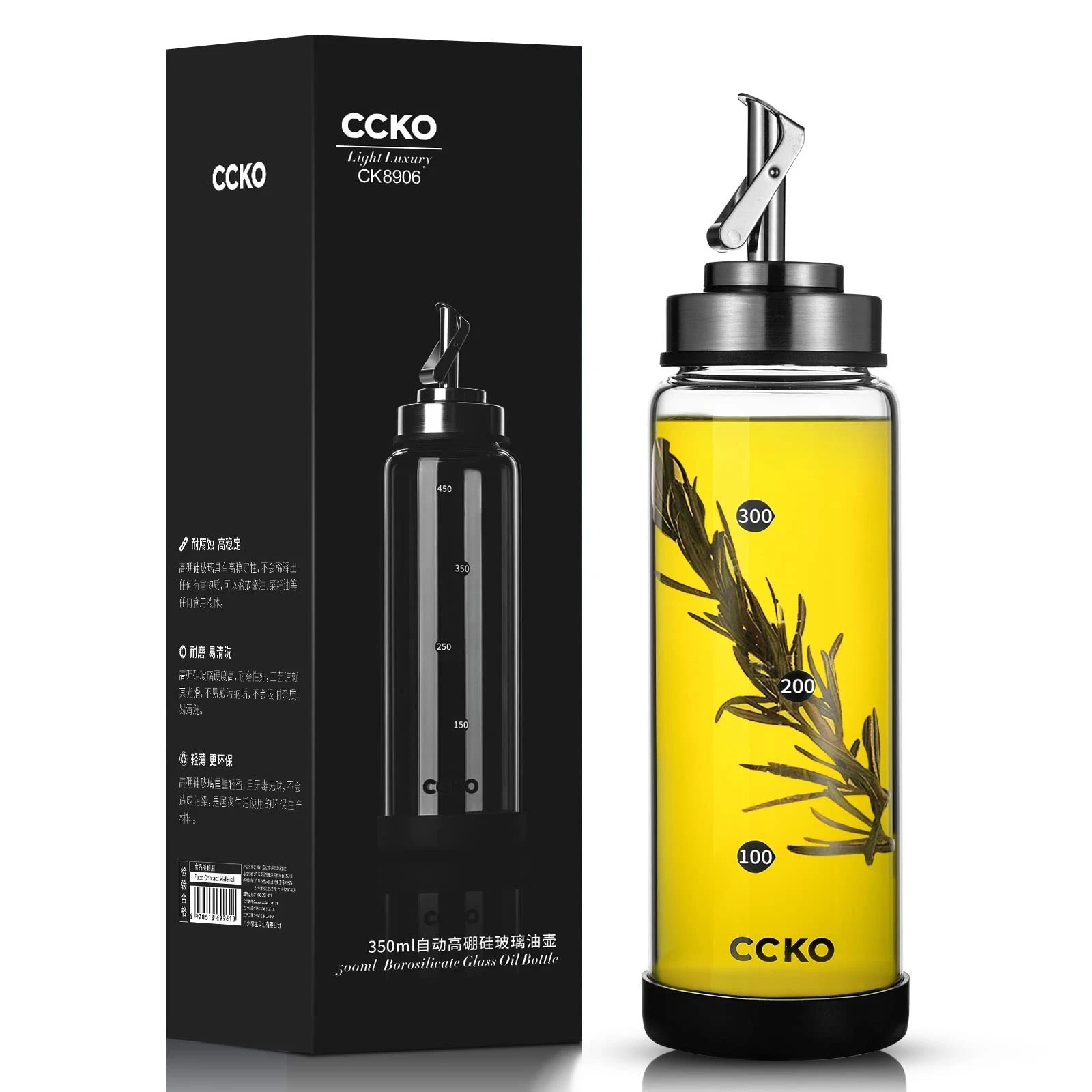 Glass Olive Oil Dispenser Bottle with Stainless Steel Spouts - Shatterproof 3...