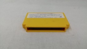 Famicom Software Model Rockman 6 The Greatest Battle Cap 6V Capcom FH932