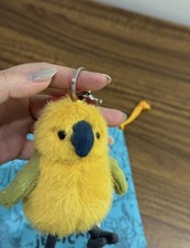 Budgeby Parrot Jellycat | Jelly Journal