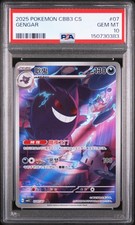 2025 POKEMON SIMPLIFIED CHINESE CBB3 C-GEM PACK VOL 3 #07 GENGAR PSA 10