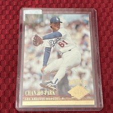 Chan Ho Park Rookie #520 1994 Fleer Ultra Los Angeles Dodgers Baseball Card #520