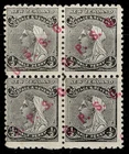 NEW ZEALAND QV SG O4, 1891-1906 ½d black UNUSED. BLOCK, P10x11 O.P.S.O.handstamp