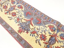 7683678: JAPANESE KIMONO JAPANESE FUKURO OBI / MATELASSE / FLOWER ARABESQUE