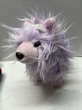 FAO Schwartz Fancy Pets Purple Plush Dog 9"