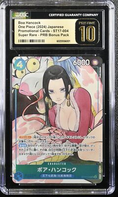 CGC 10 PRISTINE JAPANESE ONE PIECE 2024 Boa Hancock ST17-004 PRB