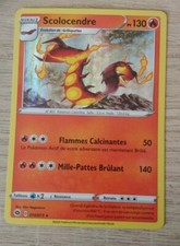 Carte Pokémon SCOLOCENDRE HOLO 10/73