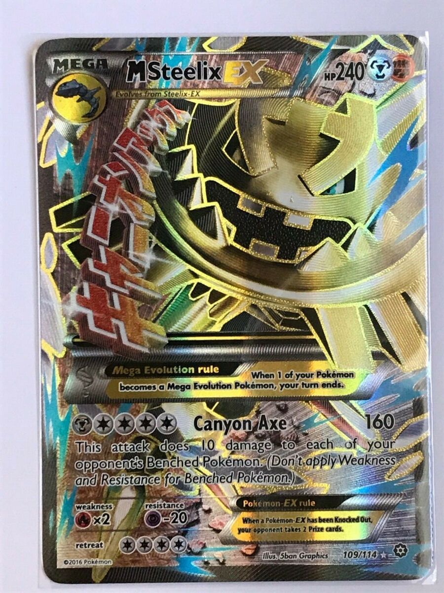 Mavin  m steelix ex, m scizor ex, kartana gx and dusk mane necrozma gx  full art