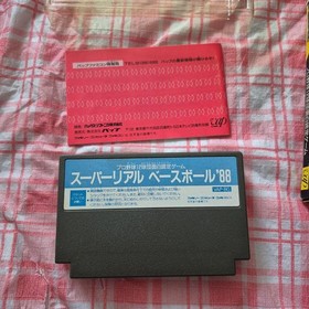 NES Fc Super Real Baseball 88 With Box Theory Famicom Software JPN  Vintage Limi