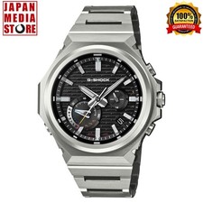 Casio G-Shock GST-B1000D-1AJF G-Steel Carbon Core Bluetooth Solar Men Watch NEW
