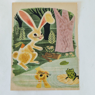 1952 print bunny and frog in pond from Sonny the lucky bunny