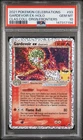 2021 POKEMON CELEBRATIONS CLASSIC COLLECTION #93 GARDEVOIR EX-HOLO PSA 10