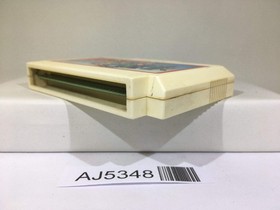 Ikki Nintendo Famicom NES Japan - AJ5348