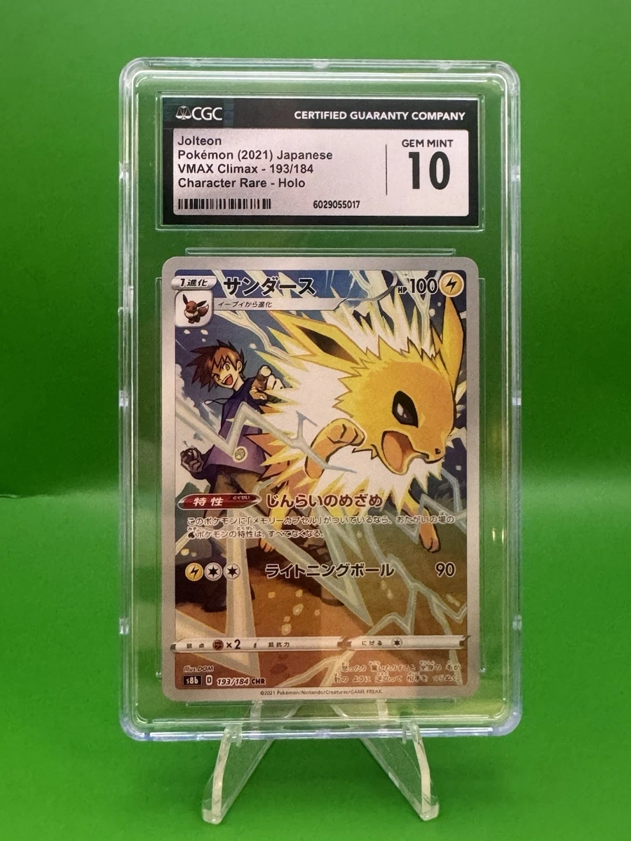 Preços baixos em Cartões TCG de Pokémon Jolteon | eBay