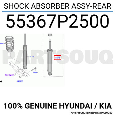 55367P2500 Genuine Hyundai / KIA SHOCK ABSORBER ASSY-REAR | eBay