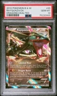 2012 POKEMON BLACK & WHITE DRAGONS EXALTED #85 RAYQUAZA EX PSA 10