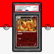 Flareon [Reverse Holo] #10 Prices | Pokemon Japanese Best of XY