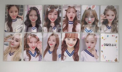 LOONA ARTMS Loossemble Loona Hi High Unofficial Fan Made Photocard