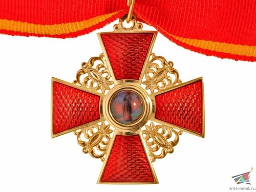 Order of Saint Anna badge 3rd class Cross without swords HQ Replica - Picture 5 of 11