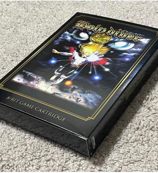 HOLY DIVER Nintendo Family Computer Famicom NES game retro rare