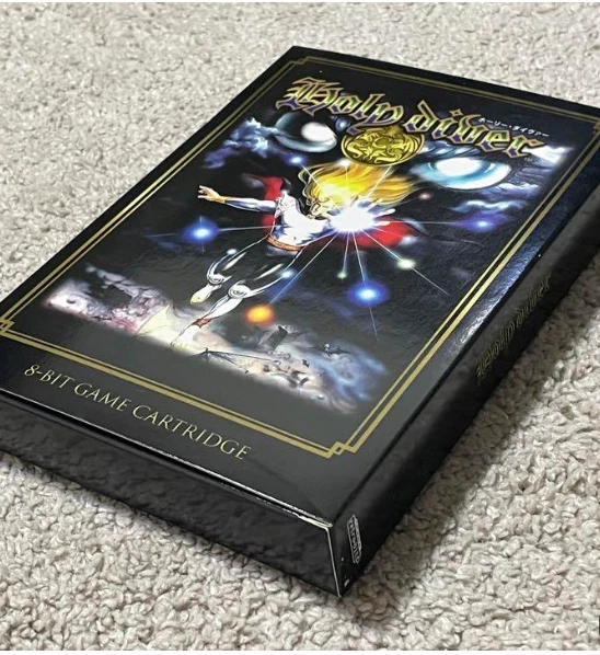 HOLY DIVER Nintendo Family Computer Famicom NES game retro rare
