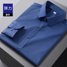 Mens Dress Shirts Formal Business Long Sleeves Elastic Button Casual Shirts Tops