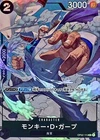 モンキー・D・ガープ (Parallel)