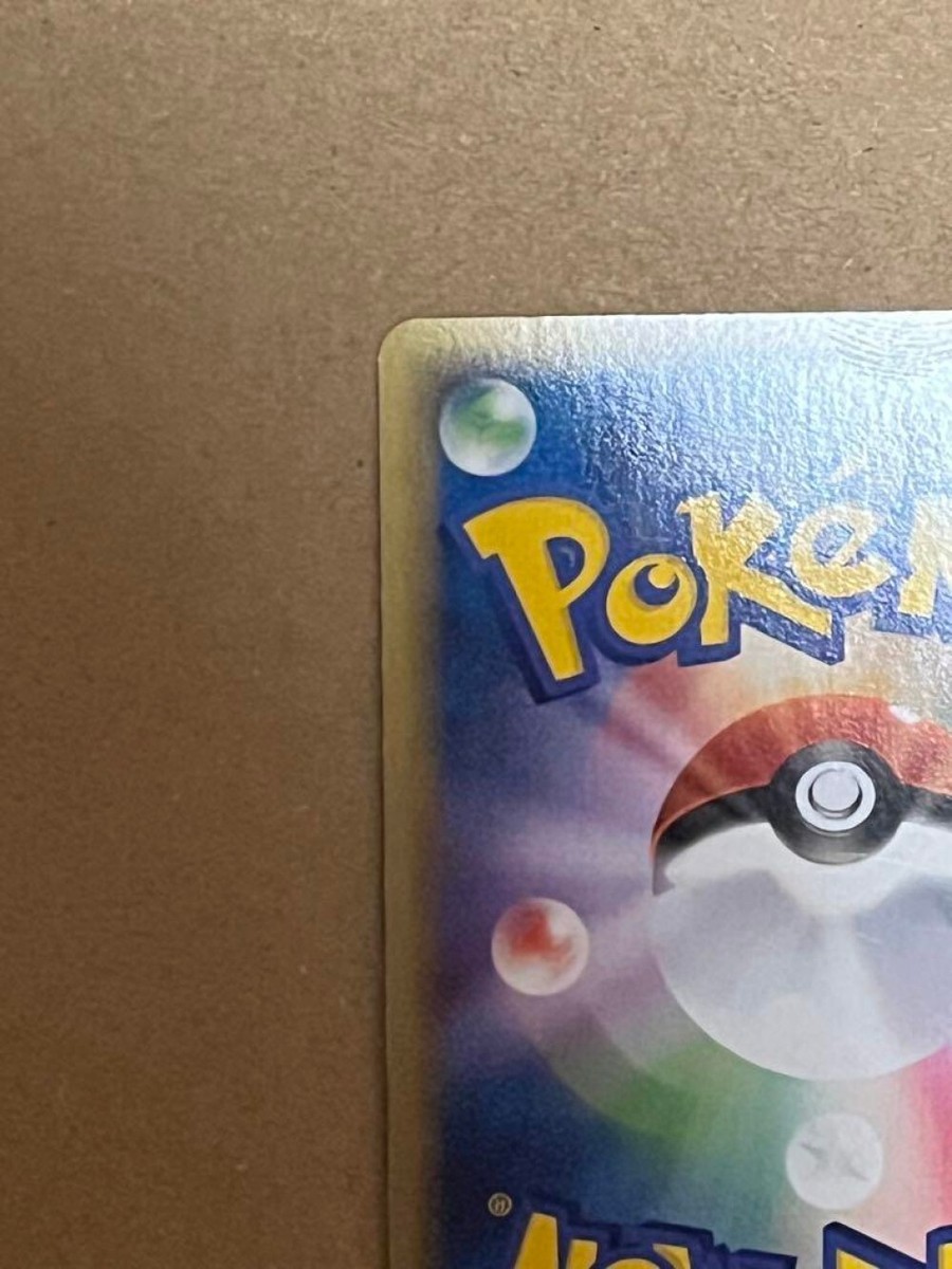 PSA9 セレビィ L3 頂上大激突 007/080 1st Edition Celebi Prime 007/080 L3 Holo 1ED 2010 Japanese Pokemon Card