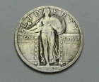 1923 Standing Liberty Quarter, Fine Condition - C8331