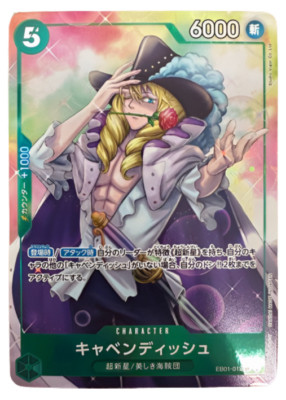 Cavendish  EB01-012 SR Parallel Memorial Collection One Piece Card Japan/A2
