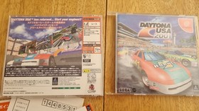 Daytona USA 2001  - Sega Dreamcast - Japanese NTSC-J