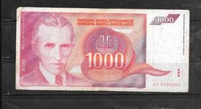YUGOSLAVIA #107 VG CIRCULATED 1990 OLD 1000 DINARA BANKNOTE PAPER MONEY NOTE