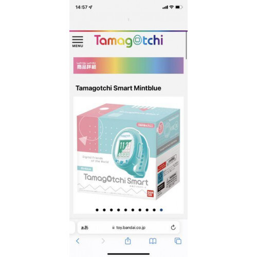 Bandai Tamagotchi Smart Mintblue Blue Band handheld game