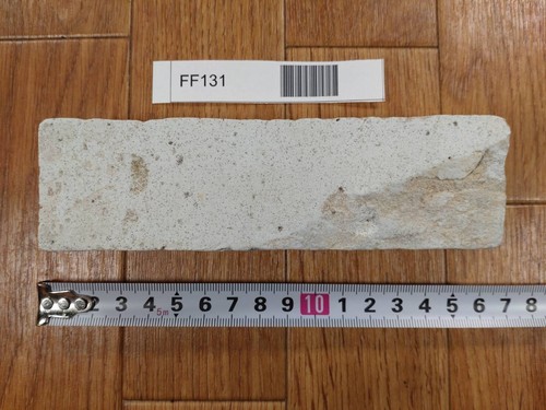 Pietra per affilare Whetstone naturale giapponese GIAPPONE circa #600 145 mm FF131 - Foto 7 di 13