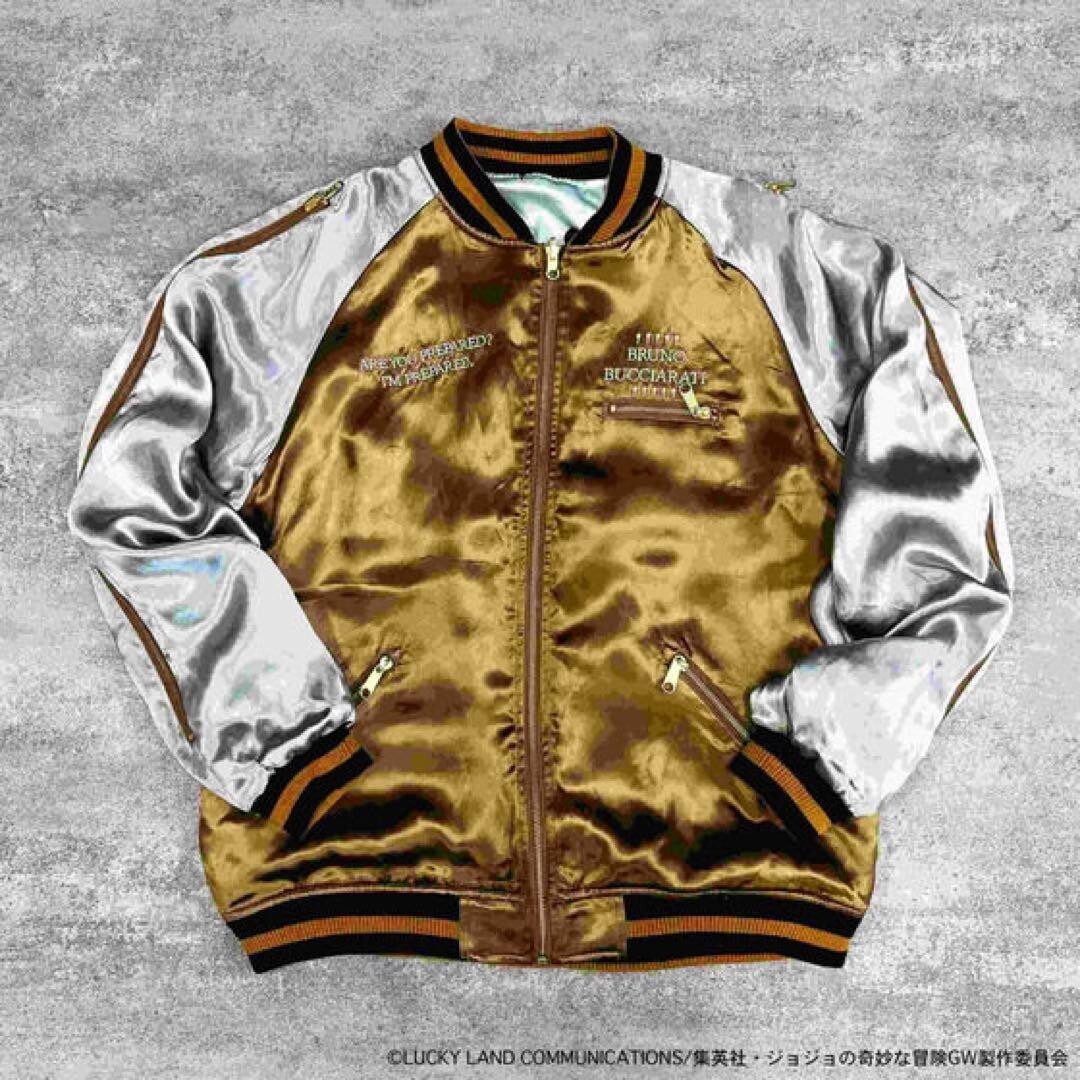 Karakuri Tamashi x JOJO Bruno Bucciarati Satin Jacket Sukajan