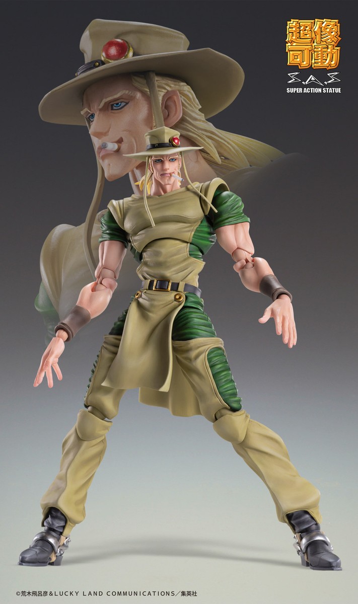 ジョジョの奇妙な冒険 THE WORLD & HOL HORSE フィギュア MediCos: JoJo's Bizarre Adventure - Chozokado Hol Horse